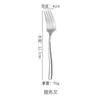 Juego de Cubiertos de Acero Inoxidable Luna Francesa: Cuchillo, Tenedor, Cuchara. Cuchillo, Tenedor y Cuchara Gruesos de Calidad de Hotel, Cubiertos Occidentales de Gama Alta
