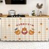 Cortina para cubrir diversos artículos de gabinete de cocina, sin perforaciones, para gabinete, cortina de estufa, perchero para cortinas feo, riel deslizante a prueba de polvo para gabinete de cortina