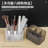 Caja de almacenamiento para portalápices de arte de uñas organizador de escritorio multi-compartimento caja para limas de uñas portalápices caja para arte de uñas caja de almacenamiento para esmaltes en gel herramientas