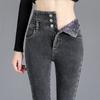 Jeans Feminino com Forro de Lã Outono/Inverno 2026 Calças Skinny Afuniladas de Cintura Alta com Botões Estilo Coreano Calças Femininas Atacado