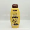 Shampoo Reparador e Nutritivo de Abacate, Amêndoa e Rícino 400ml Fornecimento Direto da Fábrica para Exportação de Comércio Exterior Shampoo