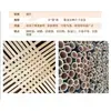 Rebanadas de bambú de múltiples especificaciones tiras largas de bambú materiales para manualidades diy tiras planas de bambú tejido de bambú tiras de bambú partidas tallado de tiras de bambú tiras de rebanadas de bambú