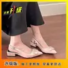 Sandalias de Verano 2026 de Diseño de Punto Único con Tacón Grueso, Estilo Slip-On, Comodidad Francesa, Sandalias de Punta a la Moda