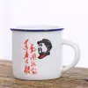 Taza de té de cerámica retro Venta directa de fábrica Juego de 6 tazas Copas de vino creativas Tazas de imitación esmaltada Tamaño pequeño Tazas de degustación de té Oferta especial
