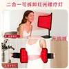 Lámpara de Fisioterapia de Luz Roja de 120 Luces Transfronteriza Protector de Cintura Infrarrojo de Doble Propósito Panel de Instrumentos de Belleza y Cuidado de la Piel Giratorio Lámpara de Escritorio