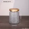 Pote de Vidro com Padrão Embossado Espesso Recipiente para Armazenamento de Cereais na Cozinha Estilo Corda de Cânhamo Garrafa para Armazenamento de Lanches Flores Chá Produtos Secos