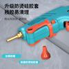 Pistola de Cola Quente Hailang para Crianças Artesanato Doméstico Pistola de Cola Quente Pistola de Cola Quente de Alta Potência Bastão de Cola Quente 11mm