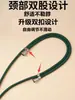 Cordón para teléfono móvil mejorado, halter, bandolera, retráctil, ajustable, anti-pérdida, funda de teléfono universal, duradero, largo