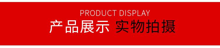 DHS型环链电动葫芦黑色_09.jpg