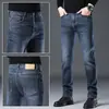Nuevos Jeans Negros y Grises para Hombre 2026, Nuevos Pantalones Largos Casuales Rectos Ajustados para Hombre de Otoño
