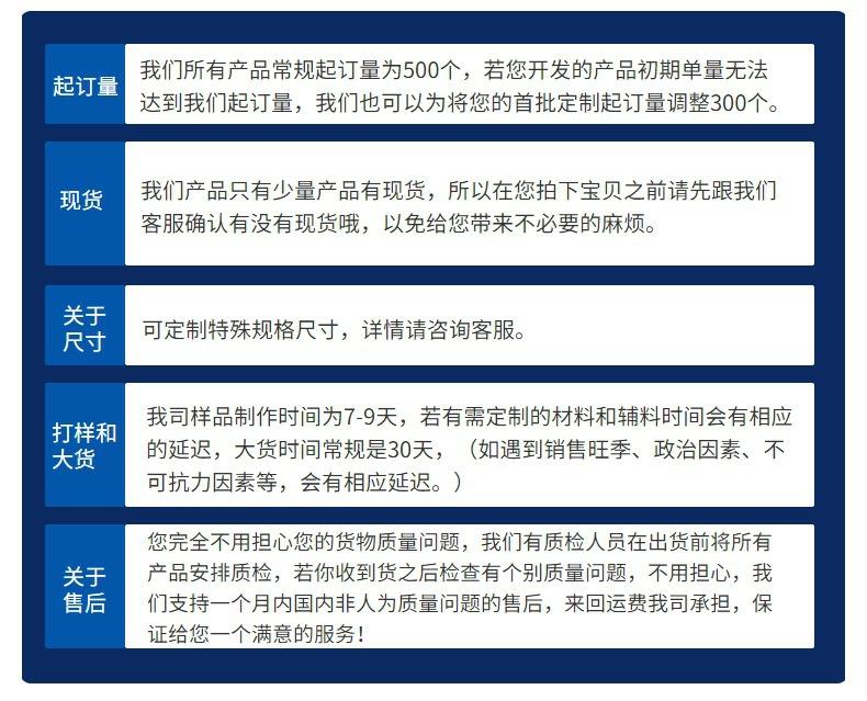 O1CN01AA3Mst1znfp9H3yQv_!!9802