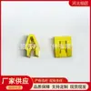 Clips de fijación para molduras interiores de tablero de coche Cadillac ATSL XTS SRX XT5 CT6