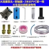 Taladro Eléctrico Manual Conectado a Bomba de Engranajes Cicloidal para Cambio de Aceite, Llave Eléctrica para Bombear y Llenar Aceite de Engranajes, Aceite Hidráulico, Bomba de Aceite para Transmisión