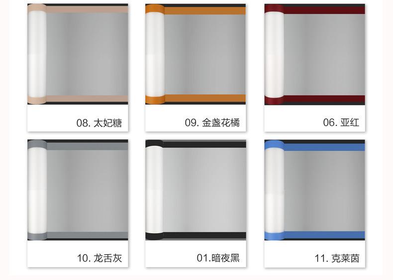 描述图_14.jpg