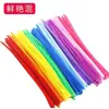 Paquete de Materiales DIY Hechos a Mano para Ramo de Palitos Retorcidos Coloreados Tiras de Color para Raíz del Cabello Palitos Niu Niu de Color Macarrón Venta al por Mayor