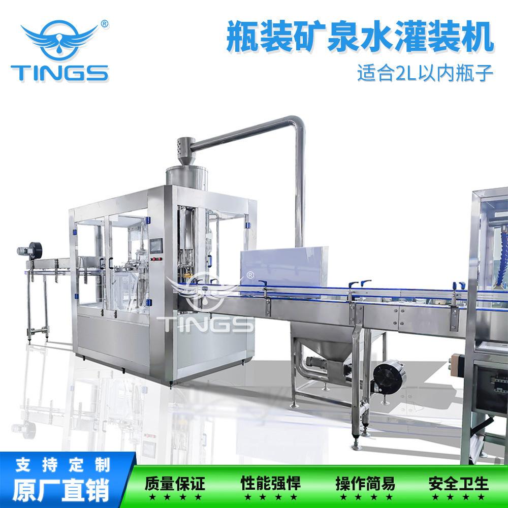 微信图片_20231221143121