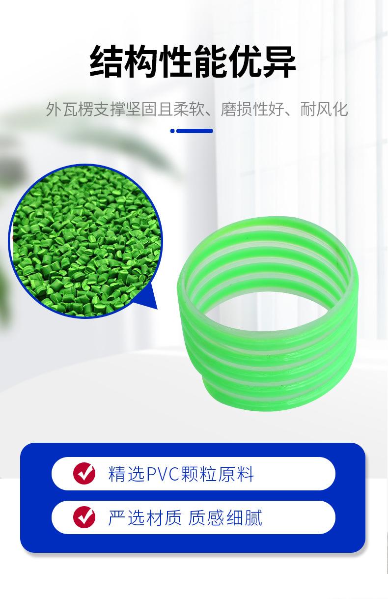 吸污管_07.jpg
