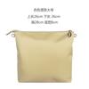 Bolso cubo vertical, bolso mediano, bolsa interior, bolsa interna, bolso mediano, bolsa organizadora, bolsa impermeable, bolsa de almacenamiento multicapa con cremallera