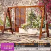 Balanço de madeira anticorrosivo para pátio externo, quintal de vila rural, cadeira de balanço dupla para jardim pequeno