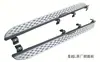 Adecuado para Geely XingyueL 21-23 (Monjaro) pedal Boyue L Hao Yue L pedal original Binyue pedal lateral original
