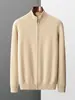 Suéter de Lana para Hombre Nuevo Otoño e Invierno Costilla Cuello Medio Alto Cremallera Cárdigan Tejido Capa Base Suéter de Lana Holgado
