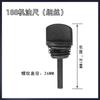 2kw5kw gerador acessórios gasolina medidor de óleo 168f188 micro rebento micro rebento calibre de óleo plug de óleo