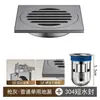 Grelha de Piso Cinza para Ralo de Banheiro, Cobre Puro de Cruzamento, Drenagem Grande Espessada, Aço Inoxidável Durável, Abertura e Fechamento Automáticos, Filtro Anti-Odor e Anti-Inseto