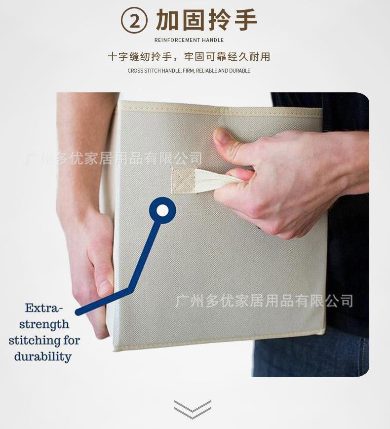 详情15
