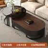 Mesa de centro de madera maciza para sala de estar, uso doméstico, mesa de té ovalada extensible con mesa auxiliar, adecuada para apartamentos pequeños, casas de alquiler, balcones, mesa de té moderna