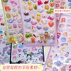 Adesivos Divertidos 3D Embossed Desenho Animado Fofo Adesivos Criativos para Diário Adesivos de Recompensa para Meninas Adesivos de Bolha Decoração para Capinha de Celular