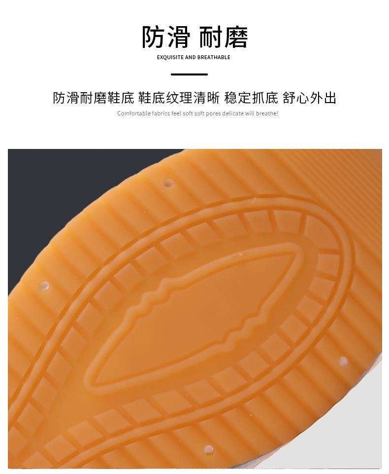 详情图片_22.jpg