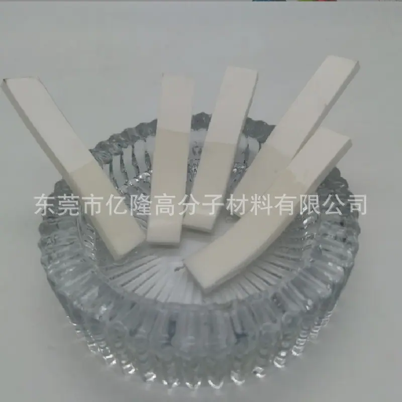 微信图片_20250328144350.png