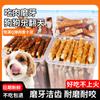 Snacks para Perros, Rollos de Cuero de Pollo, Pato y Res Resistentes a Mordidas y Limpiadores de Dientes para Perros Grandes, Medianos y Pequeños, Fábrica de Entrenamiento Teddy Suministro Directo al Por Mayor