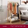 Cabide de chão para uso doméstico cabide de madeira maciça quarto moderno simples rack de armazenamento cabide de roupas interno cabide