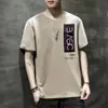 Moletom Masculino de Marca da Moda Tendência Outono e Inverno Novo Gola Redonda Solto Manga Curta Moda Masculina Casual Top com Forro de Lã Outono e Inverno