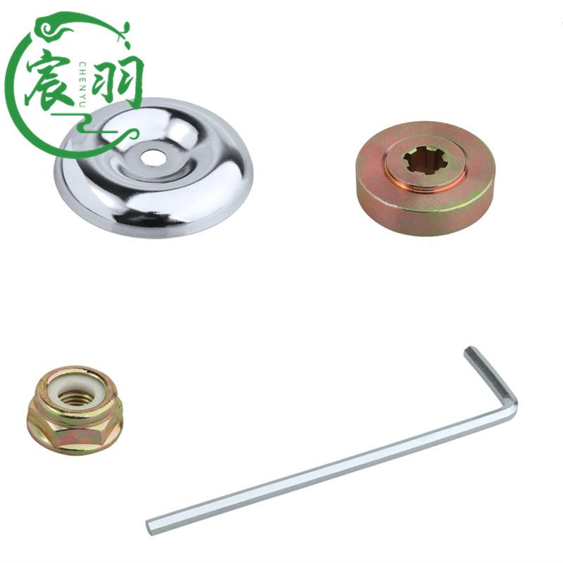 普通款套件X4 副本