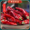 Shizhu Red Shizhu Pepper Guizhou Shizhu Chaitian Red Adecuado para condimentos para ollas calientes Salsa picante de frijoles y especias