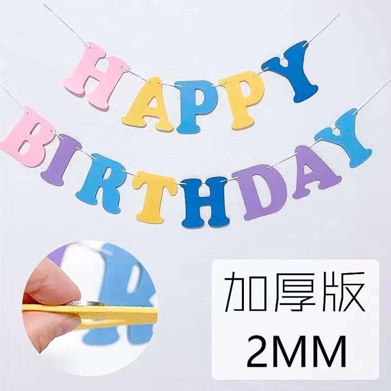 商品主图_6