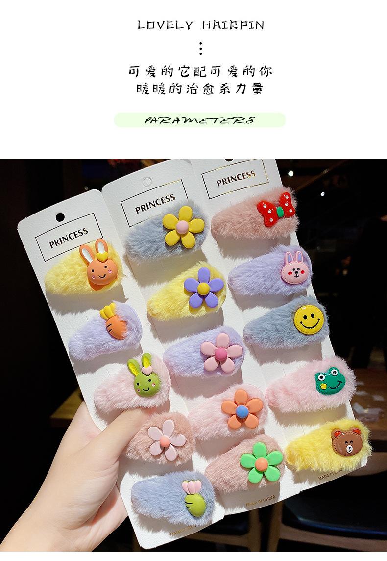 O1CN01wbtMSD285Y1aguyTI_!!3407