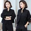 Chamarra de Mezclilla Corta Borgoña para Mujer Primavera 2024 Tendencia para Mujer Estilo Coreano Suelta Bf Casual Rojo Top de Trabajo
