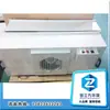 Producción del Entorno Cubo Inteligente: Guangxi FFU exportación FFU alta calidad FFU FFU fabricante FFU personalización