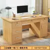 Escritorio de computadora, escritorio simple moderno para uso comercial, escritorio de oficina para estudio y escritura, escritorio de oficina rectangular de tamaño pequeño estilo madera natural