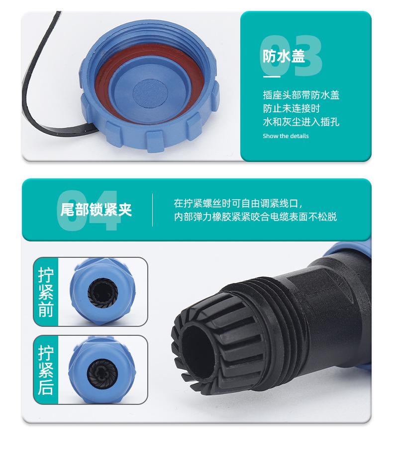 详情页_14.jpg