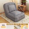 Sofá Perezoso Dormible Plegable Pequeño Sillón Perezoso Sillón Oruga Sillón Perezoso Sillón para Ventana Bahía Perrera Humana para Perro