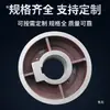 Acessórios para Prensas Dobradeiras Roda de Freio Guang Yangli Er Hongxing Wu Faixa de Freio Fabricante de Roda de Freio