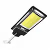 Lámpara solar de calle gran angular con 936 LED, luz LED para jardín exterior rural, luz de pared con sensor integrado para comercio electrónico transfronterizo