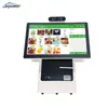 Terminal de Punto de Venta Bancaria de Doble Pantalla, Android 13, Pago 3 en 1, Impresora Térmica Opcional, Soporta ODM