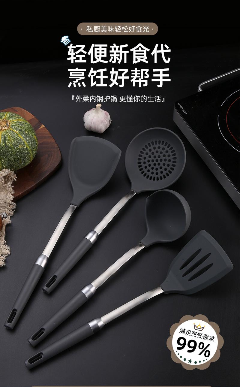 详情(1)_01.jpg