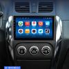 Adecuado para Chang'an Suzuki Tianyu SX4 Android control central inteligente pantalla grande navegación imagen de reversa máquina todo en uno