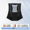 Calcinhas de Cintura Alta com Controle de Barriga, Calcinhas Pós-Parto Femininas de Seda Gelada Levanta Bumbum, Calcinhas Modeladoras de Forte Aperto na Cintura